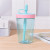 Plastic Water Cup with Straw Portable and Simple Student Cold Cup Mori Style Handy Drink Cup