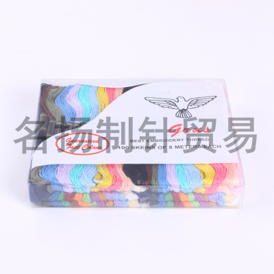 Transparent Packaging Box Multi-Color Household Thread Box Handmade DIY Color Sewing Thread Sewing Thread Sewing Machine Thread