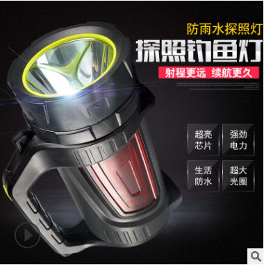 High-Power Power Torch Rechargeable Super Bright Long-Range Household Outdoor Waterproof Xenon LED Portable Searchlight