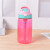 Children's Straw Water Pot Portable Plastic Summer Sports Kettle Drop-Resistant Household Female Student Cup
