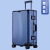 Suitcase Luggage Small Aluminum Frame 2-Inch Trolley Case Universal Wheel Unisex Student Password Suitcase XLX