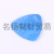 Color Boxed Clothing Cutting Chalk Piece Tailor Hatching Pen Painting Powder Handmade DIY Tailoring Drawing Line Tool Chalk