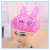 Shower Cap Female Adult Thickened Waterproof Cap Cute Bath Ear Protection Shower Cap Home Fashion Printing Kitchen Oil-Proof Cap