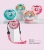 B46-3081 Donut Water Cup Children's Straw Kettle Summer Baby Net Red Water Cup Portable Children's Cups
