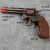 Plastic Handle Left Wheel Gun Gun Children's Toy Gun Gun Paper Gun Gun Gun Simulation Gun Gun 909