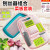 Folding Cutting Board Plastic Multifunctional Home Chopping Board Kitchen Slicer Fruit Chopping Board Dormitory Cutting Board Knife Set