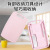 Wheat Straw Cutting Board Set Home Chopping Board Plastic Chopping Board 3-Piece Set Dormitory Baby Food Supplement Chopping Board Spot