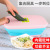 Folding Cutting Board Plastic Multifunctional Home Chopping Board Kitchen Slicer Fruit Chopping Board Dormitory Cutting Board Knife Set