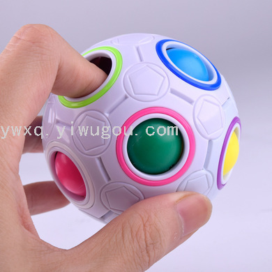 Cross-Border Hot Selling Children's Intelligence Luminous Rainbow Ball Toy Magic Cube Adult Fingertip Fidget Cube