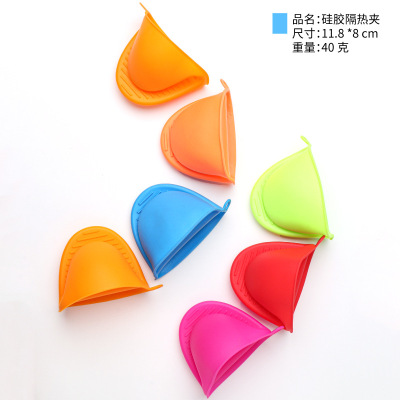 New Silicone Anti-Scald Handbag Baking Oven Microwave Oven Special Anti-Hot Gloves Kitchen Supplies Factory Direct Sales