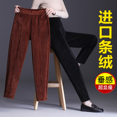 Pants Women's Autumn and Winter Fleece-Lined Thick Warm Pants Fashion Corduroy Sports Women's Pants 2020 Winter Slimming Harem Pants