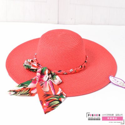 Summer Women's Sun Hat Seaside Vacation Travel Small Brim Heather Color Series Bow Beach Foldable Hat Straw Hat Dome