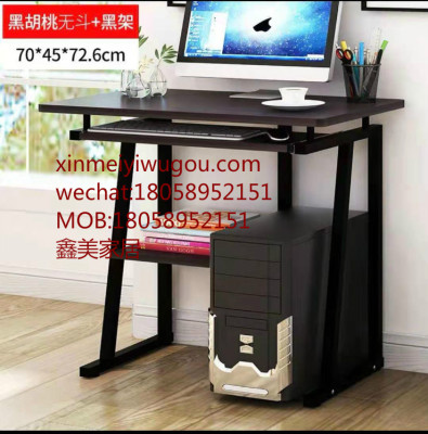 Computer Desk, Lazy Table, Writing Desk, Dining Table, Study Table, Bedside Table