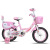 Children's Pedal Bicycle with Hanger Inflatable Student Bike 12-Inch 14-Inch 16-Inch Princess Bicycle