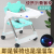 Children's Multi-Functional Dining Chair Music Four-Wheel Sliding Large Plate. Pushable Baby Dining Table