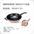 Factory Direct Sales Wholesale Double-Layer Double-Bottom Non-Stick Frying Pan Cookware Non-Stick Pan Non-Oil Pan Non-Stick Frying Pan