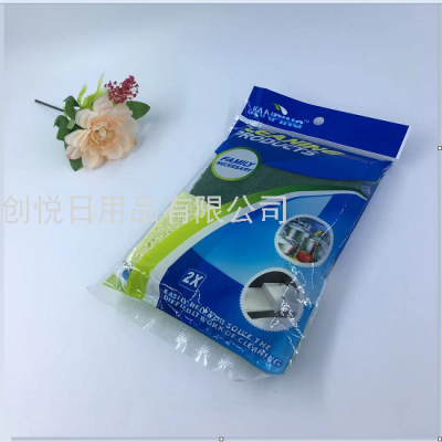 Cellulose Sponge Scouring Pad 2-Piece Bag Kitchen Dish Brush Pot Cleaning Brush Decontamination Absorbent Strong