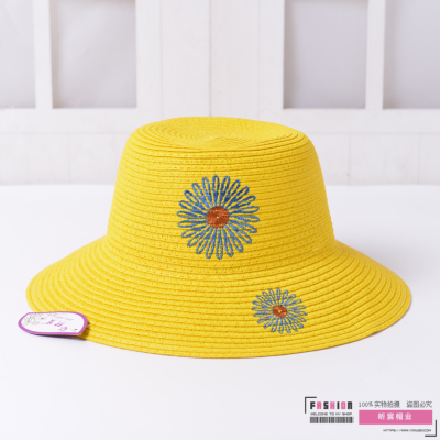 Embroidered Little Daisy Bucket Hat Women's Summer Outdoor Sun Hat Fashion All-Match Multi-Color Foldable Straw Hat