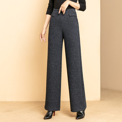 High Waist Temperament Wide-Leg Pants for Women 2020 Winter New Drooping Straight Pants Thickened Slimming Smoke Tube Trousers 8581