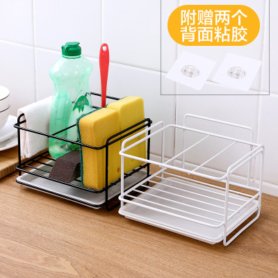 Kitchen Sponge Rack Draining Rack Sink Sink Table Brush Bowl Rag Rack Cleaning Rag Storage Rack