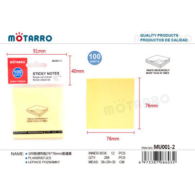 Motarro Multifunction Sticky Notes Various Designs MU001-2