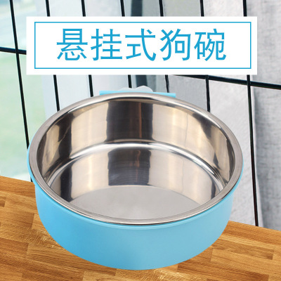 Pet Supplies Tableware Hanging Stainless Steel Dog Bowl Fixed Anti-Tumble Food Basin Single Bowl Pet Supplies