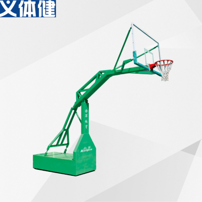 Huijunyi Physical Health Mobile Imitation Hydraulic Basketball Stand HJ-T038A