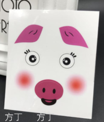 Balloon Stickers, Cartoon Unicorn, Cartoon Open Eyes, Cartoon Closed Eyes, Cartoon Pink Flower
