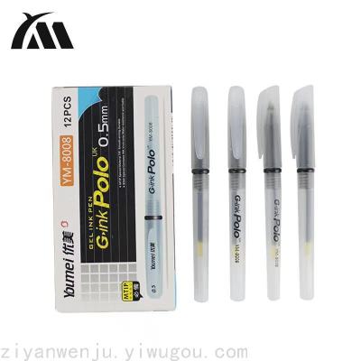 Supply youmei G-8008 0.5 Gel Pen Water-Based Sign Pen Beautiful Wholesale Office Mark Pen