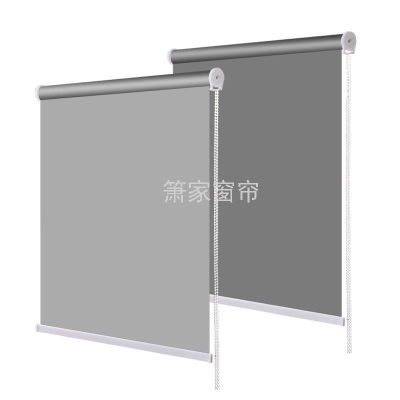 Simple Curtain Punch-Free Installation Lifting Bedroom Bathroom Shading Sun Shade Office Home Sun Protection Heat Insulation
