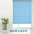 Bathroom Kitchen Double-Layer Soft Gauze Shutter Shading Insulated Solid Color Roll-up Lifting Venetian Blind Curtain