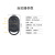Two Keys Self Timer Bluetooth 4.0 Android IOS Mobile Phone Remote Control Photography Accessories Wireless Bluetooth Selfie Stick Self Timer