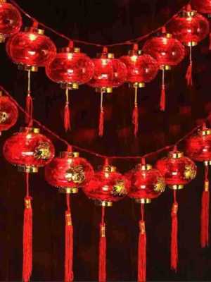 New Year Small Red Lantern Garden Pendant Home Led Colored Lamp Lighting Chain Chinese New Year Lantern Festival Decorative String Lights Lighting Chain