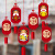 Pendant 2021 Shopping Mall Home New Year Decoration Scene Kindergarten New Year's Day Small Decoration Hanging Decoration Spring Festival New Year