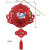 Lantern Portable Lantern New Year Spring Festival Mid-Autumn Festival Lantern Festival Festive Pendant Eva GD DIY Production