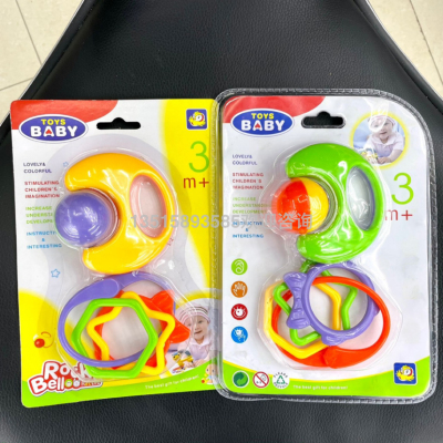 Semicircular Ring Rattle Children's Crescent Rattle Two-Color Double-Sided Colorful High Saturation Belt Hanging String Irregular Star Fish Type