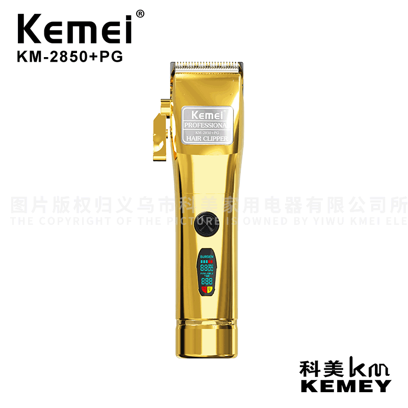 Cross-Border Factory Direct Supply Komei New KM-2850 + PG LCD Electric Quantity Display Hair Scissors Electric Clipper