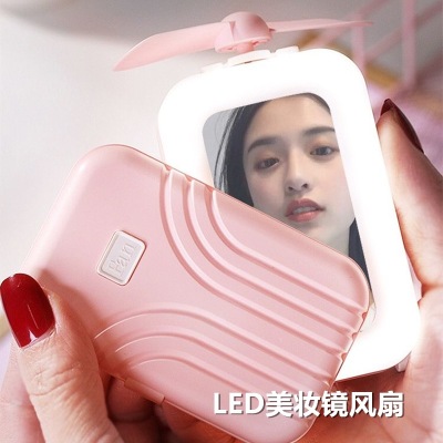 LED Cosmetic Mirror Fan Travel Suitcase Makeup Light USB Charging Mini Handheld Portable Fashion Little Fan