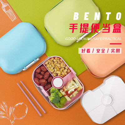 Portable Student Children's Bento Box Japanese Double-Layer Fruit Plate Creative Lunch Box Picnic Box