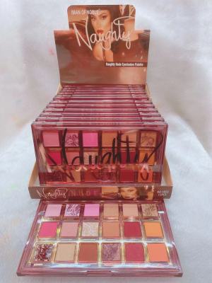 Iman of Noble Brand Cross-Border South American Popular Nude18 Color Eyeshadow Makeup Naturally Does Not Drop Makeup