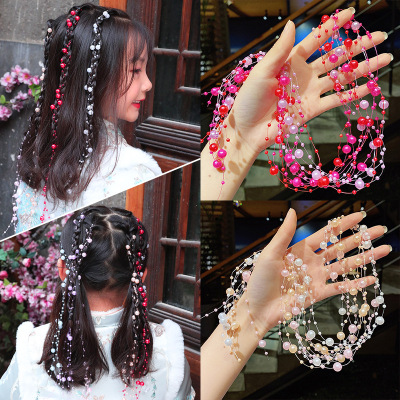 Pearl Braided Hair Chain Korean Child Girl Baby Male Editor Hair Rope Little Girl Updo Hair Accessories Hair Accessories Cute Female