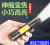 New Power Torch USB Charging Portable Cob Flashlight Power Bank Function LED Flashlight Wholesale