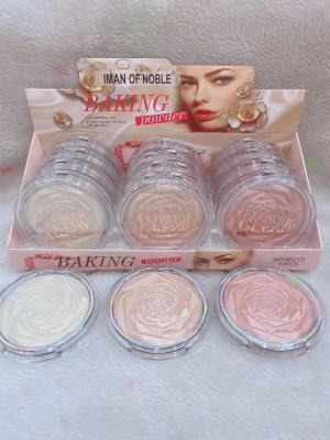 Iman of Noble Brand Cross-Border Hot Three-Color Highlight Makeup Will Not Lose Makeup