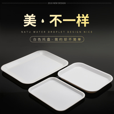 Melamine Tray White Plastic Tray Imitation Porcelain Room Rectangular Plate Cake Dessert Dinner Plate