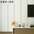 Modern Minimalist 3D Concave-Convex Imitation Deerskin Velvet Striped Wallpaper Thicken Non-Woven Fabric Bedroom Living Room Background Wallpaper