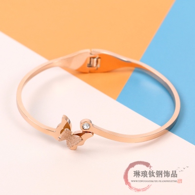 Fresh Butterfly Titanium Steel Bracelet Female Korean Style Rose Gold Simple Student Versatile Personality Opening Bracelet Hand Jewelry