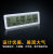 999 Days Countdown Timer Days Timer Alarm Dual-Use Electronic Clock Student Learning Exam Time Management