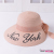 English Decorative Letters Personal Korean Style All-Match Beach Sun Hat Female Summer Artistic Beach Hat Vacation Big Brim