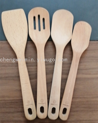 Kitchen Supplies Natural Beech 4-Piece Set Spatula