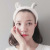 Face Wash Hair Band Facial Mask Headband Cute Cartoon Super Cute Women's Korean Beauty Wash Hair Cover